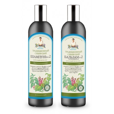 №2 白樺蜂膠滋養髮絲洗護套裝 各550ml